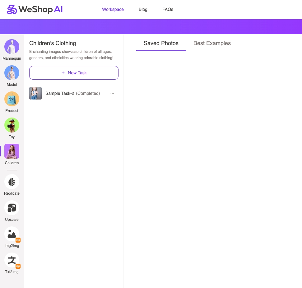 WeShop AI workspace Children Agent
